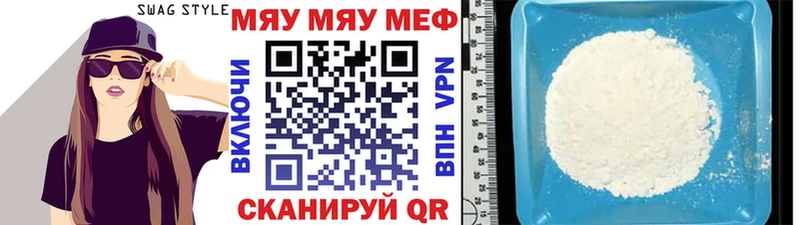 Где продают наркотики Выборг Alpha-PVP  АМФ  Меф  Гашиш  Cocaine  ТГК  Каннабис 