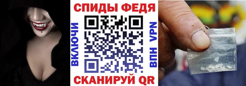АМФ 98%  купить   Выборг 