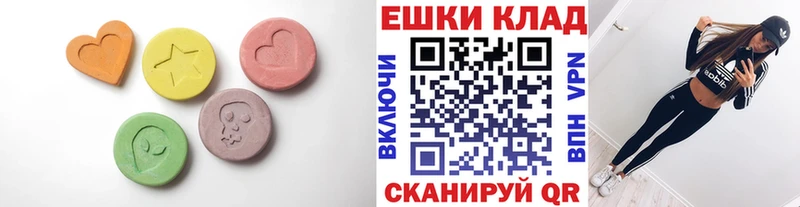 ЭКСТАЗИ бентли  где купить наркоту  Выборг 