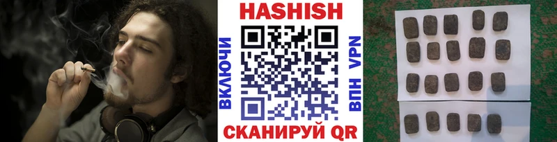 ГАШ Изолятор  Выборг 