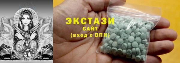 mdpv Володарск