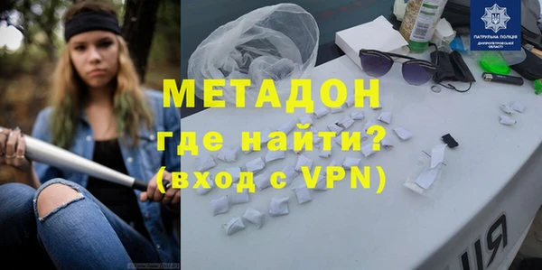 прущая мука Волосово
