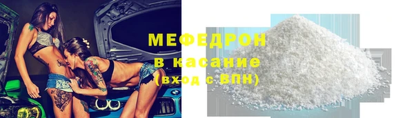 mdpv Володарск
