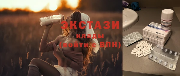 mdpv Володарск