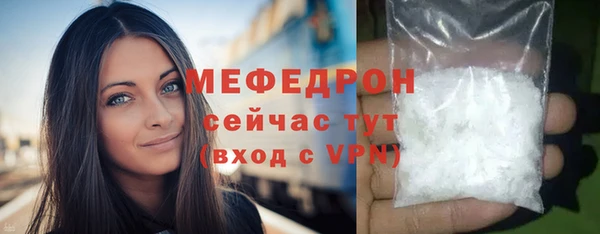 mdpv Володарск
