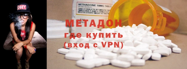 mdpv Володарск