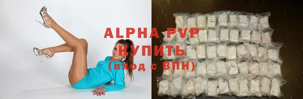 mdpv Володарск