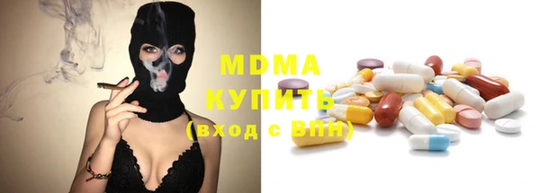 прущая мука Волосово
