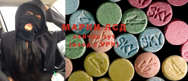 mdpv Володарск