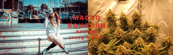 прущая мука Волосово