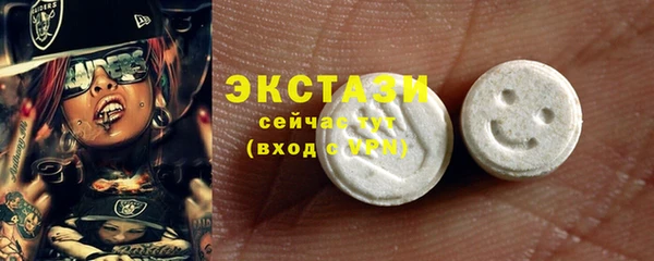 прущая мука Волосово