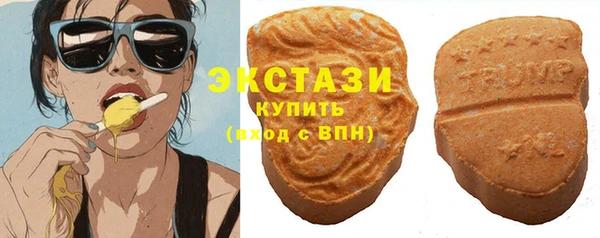 прущая мука Волосово