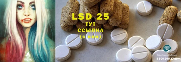прущая мука Волосово