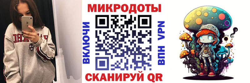 Галлюциногенные грибы MAGIC MUSHROOMS  Выборг 